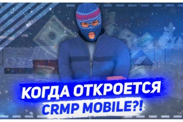 Omg сайт