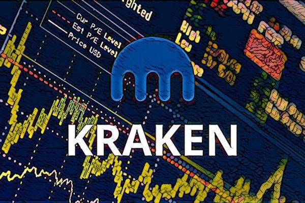 Кракен сайт официальный ссылка регистрация kraken6.at kraken7.at kraken8.at