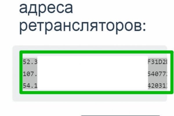 Мега не работает сегодня