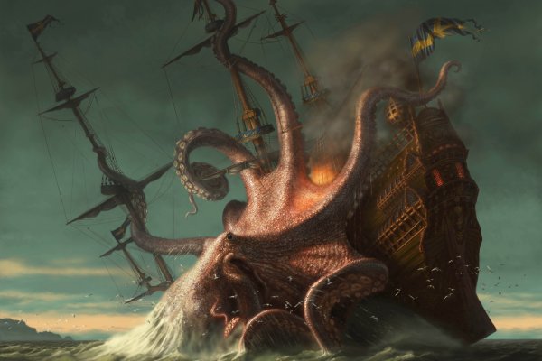 Kraken актуальные ссылки