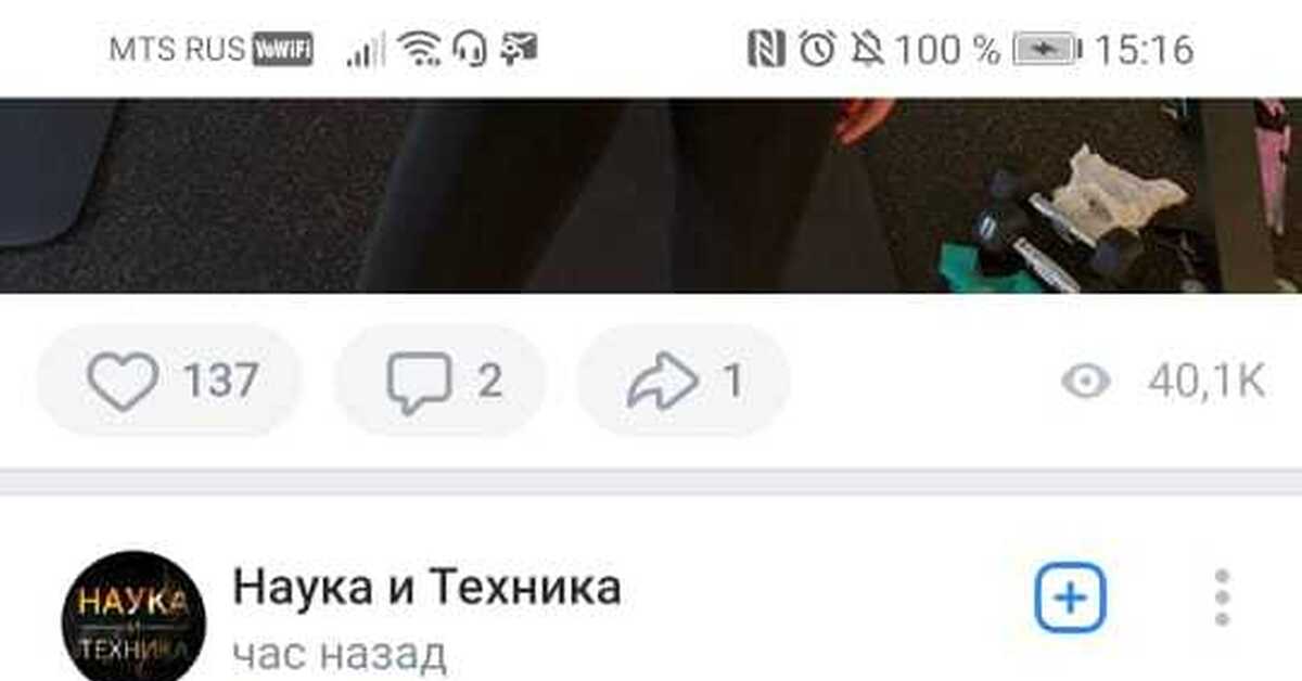 Омг ссылка на сайт зеркало